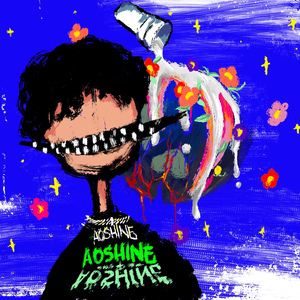 无码免费一区二区三区
