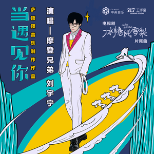 无码免费一区二区三区
