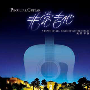 无码免费一区二区三区
